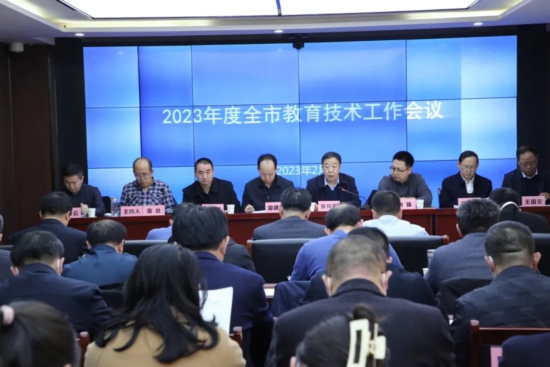 微信图片_20230303100215.jpg