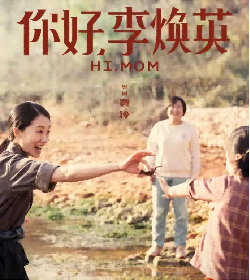 企业微信截图_20231122093820(1).png