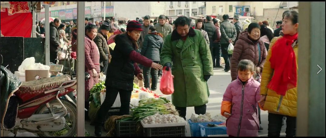 拨浪鼓菜市场.png