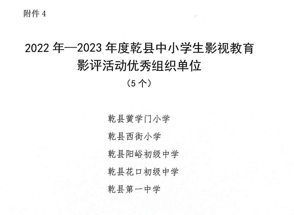 1702604816392922.png